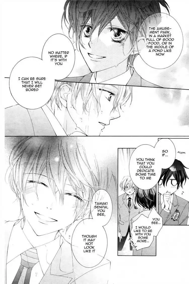 Ouran High School Host Club Chapter 81 44